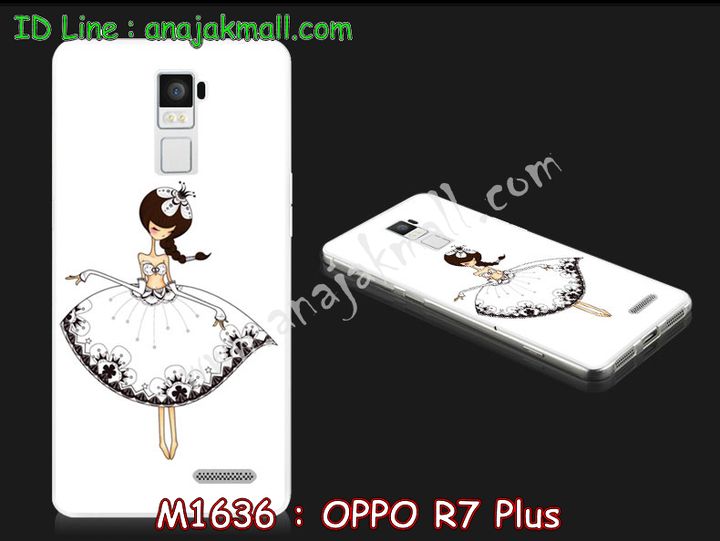 เคส OPPO r7 plus,เคสหนัง OPPO r7 plus,เคสไดอารี่ OPPO r7 plus,เคสพิมพ์ลาย OPPO r7 plus,เคสฝาพับ OPPO r7 plus,เคสซิลิโคนฟิล์มสี OPPO r7 plus,เคสสกรีนลาย OPPO r7 plus,เคสยาง OPPO r7 plus,เคสซิลิโคนพิมพ์ลาย OPPO r7 plus,เคสแข็งพิมพ์ลาย OPPO r7 plus,ซองหนัง OPPO r7 plus,เคสลาย 3D oppo r7 plus,เคสอลูมิเนียมออปโป r7 plus,เคสหนังฝาพับ oppo r7 plus,เคสแข็ง 3 มิติ oppo r7 plus,กรอบ oppo r7 plus,ซองหนังลายการ์ตูน OPPO r7 plus,เคสแบบซองมีสายคล้องคือ OPPO r7 plus,เคสฝาพับประดับ OPPO r7 plus,เคสหนังประดับ OPPO r7 plus,เคสฝาพับแต่งเพชร OPPO r7 plus,เคสโลหะขอบอลูมิเนียมออปโป r7 plus